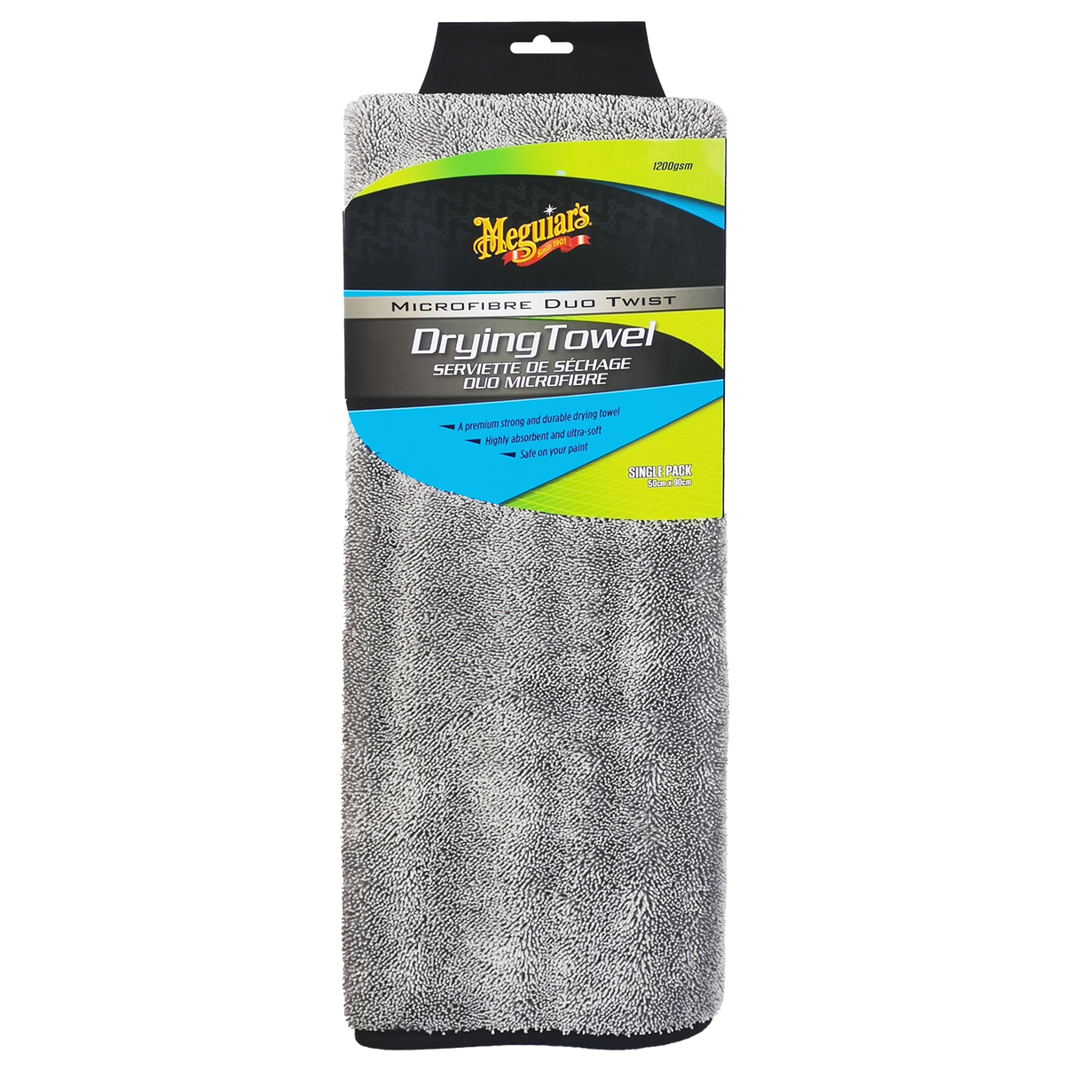Meguiar's Duo Twist Towel - Produktbillede forfra | Meguiars