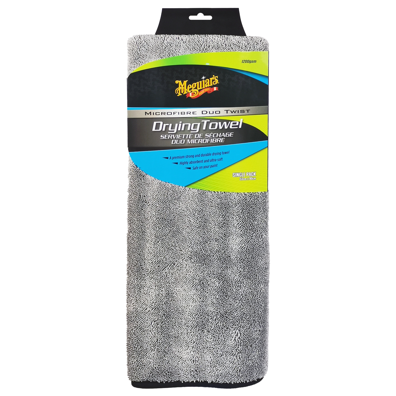 Meguiar's Duo Twist Towel - Produktbillede forfra | Meguiars