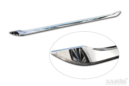 Bakluckelist BMW 3 (G21) VII Touring M-paket facelift 2022–2024 facelift 2024+/ 3 VII Touring ( G81 ) M Competition… – Spegelpolerat silver