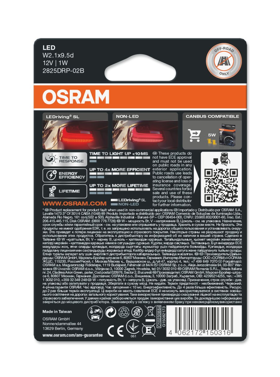 LEDriving LEDlampa SL W5W – i användning | OSRAM