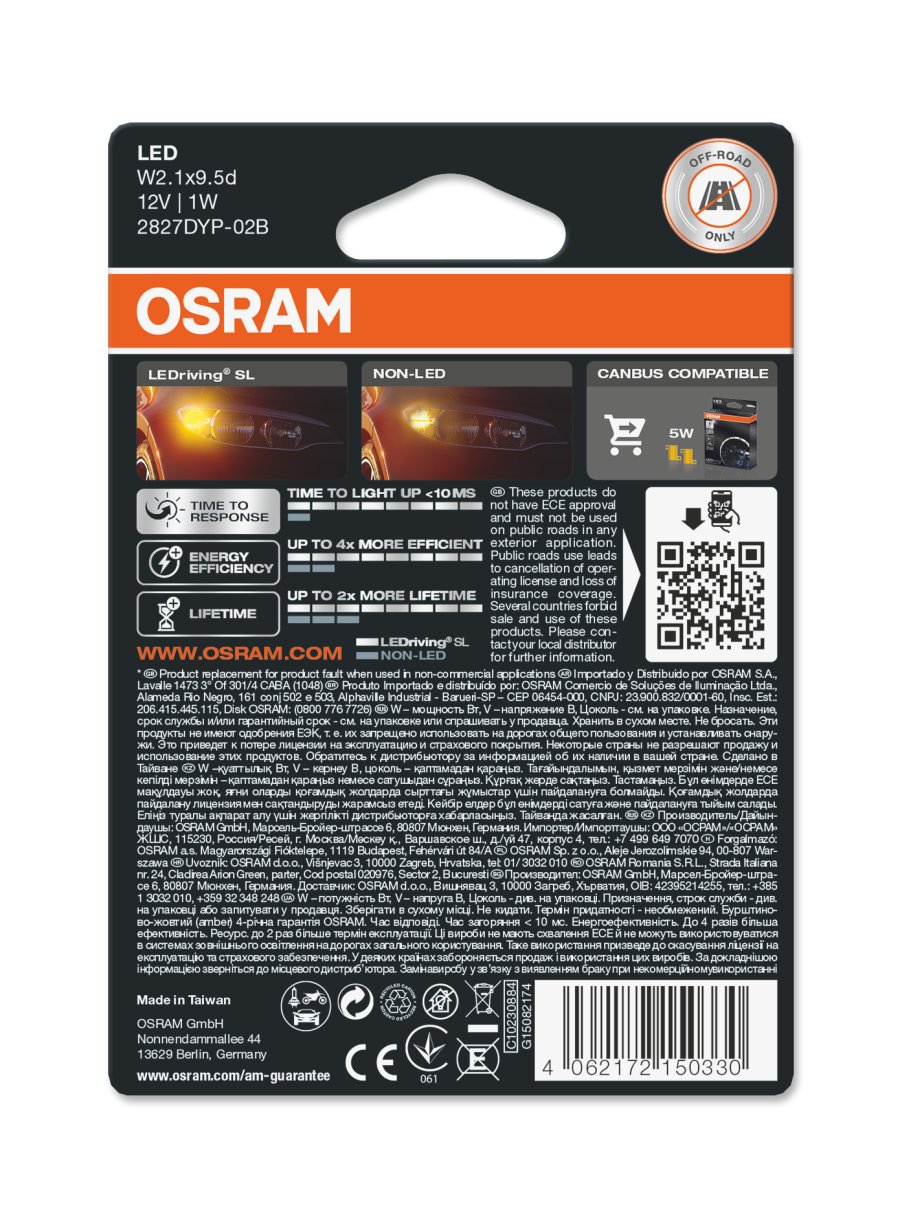 LEDriving LEDlampa SL W5W – produktbild 15 | OSRAM