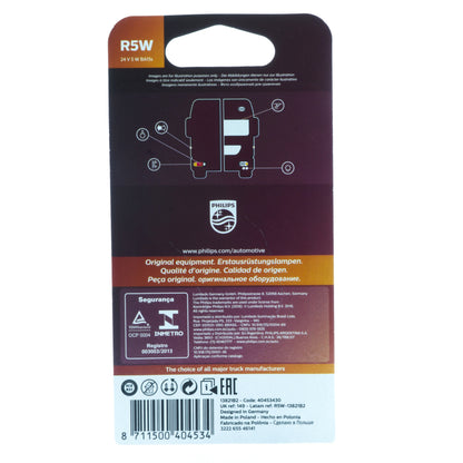 Halogenlampa – PHILIPS – 24V