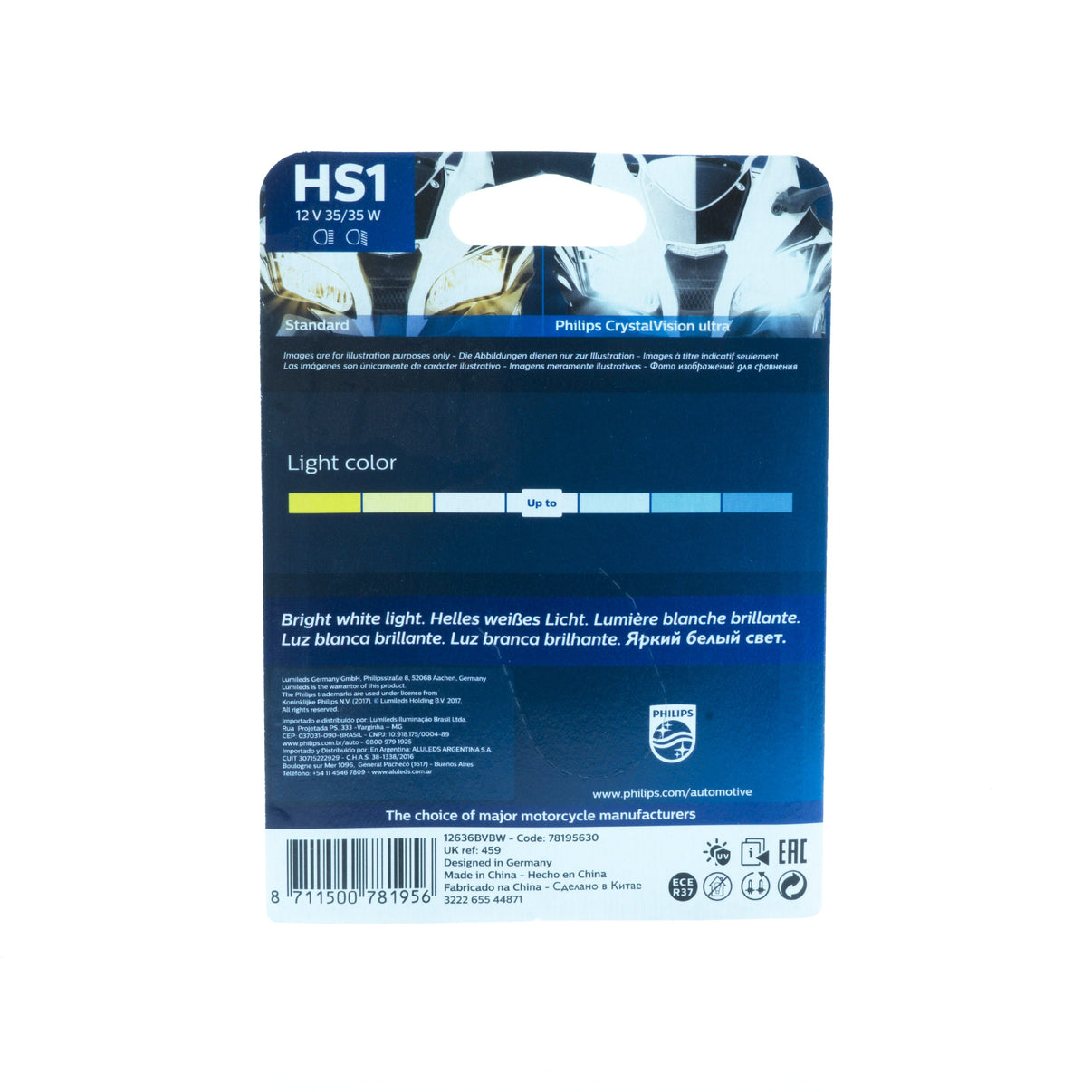 Halogenlampa – PHILIPS – 12V