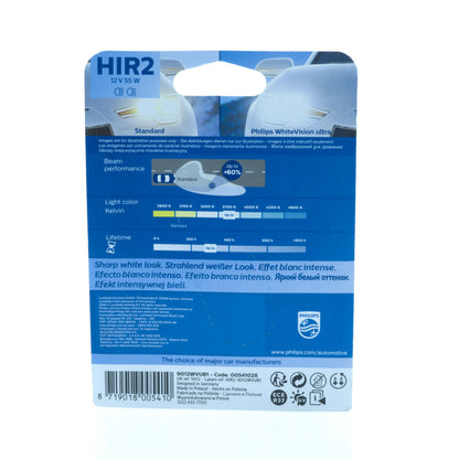 Halogenlampa – PHILIPS – 12V
