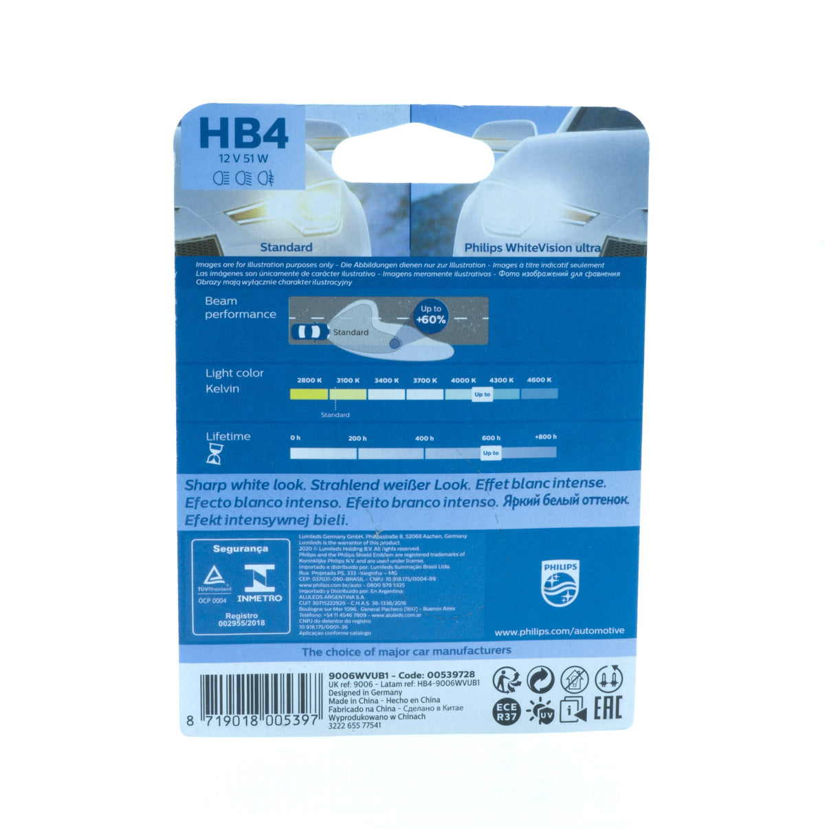 Halogenlampa – PHILIPS – 12V