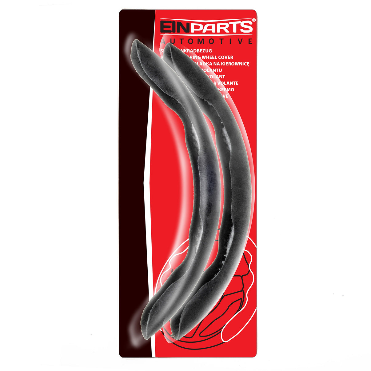 Rattskydd – Svart – 2-pack