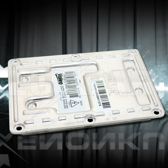 Valeo Ballast 5G 12 - PIN - produktvisning fra side | OSRAM