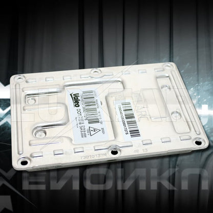 Valeo Ballast 5G 12 - PIN - produktvisning fra side | OSRAM