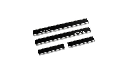 Tröskelskydd till Bestune T77 2025+ – Kolfiber-look (stål)