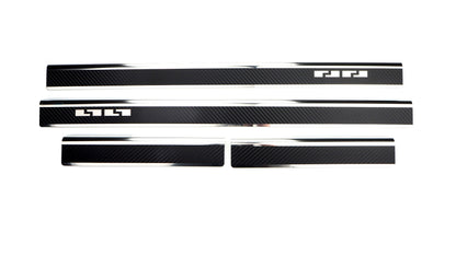 Tröskelskydd till Skoda Enyaq iV 2021+ – Kolfiber-look