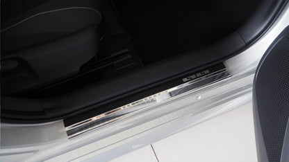 Tröskelskydd Corolla XII Kombi 2020+ – kolfiber-look (stål)