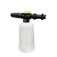Skumlanse til Karcher K2-K7 - Justerbart sneskum 700 ml vaskesæt højtryksrenser - produktbillede forfra | Carlevel