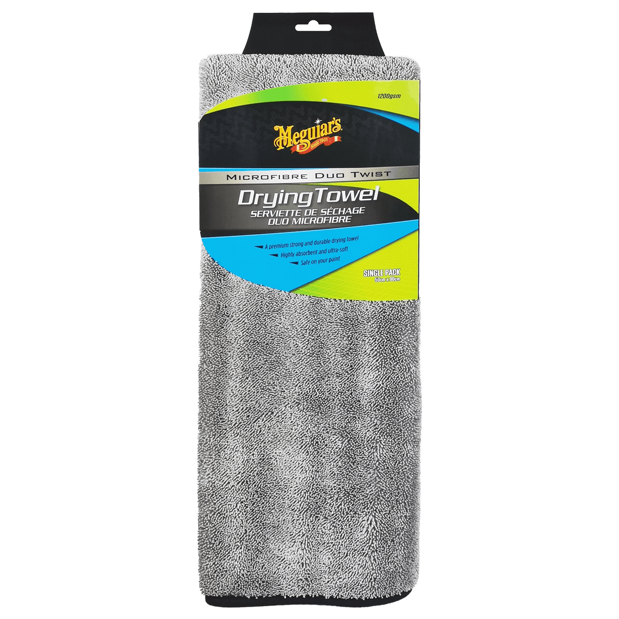 Meguiar's Duo Twist Towel - Produktbillede forfra | Meguiars