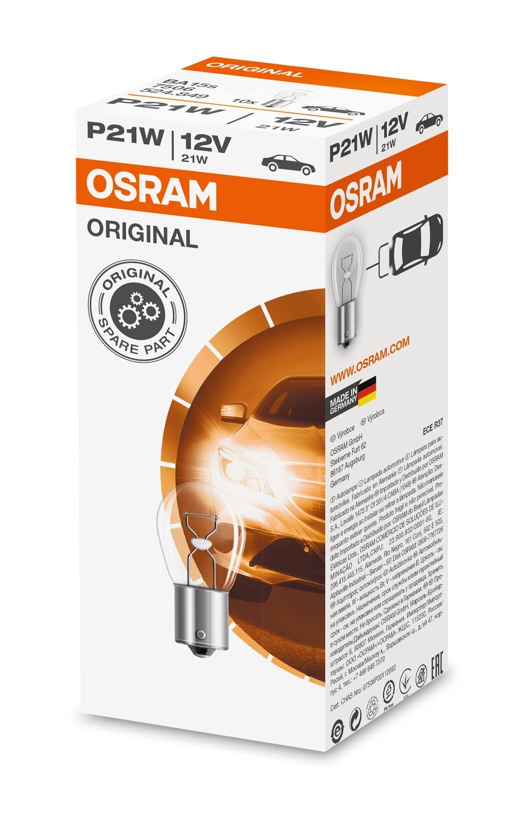 Osram – 7506 – ORIGINAL METAL BASE P21W (UDPAKKET) – produktbillede set forfra | OSRAM