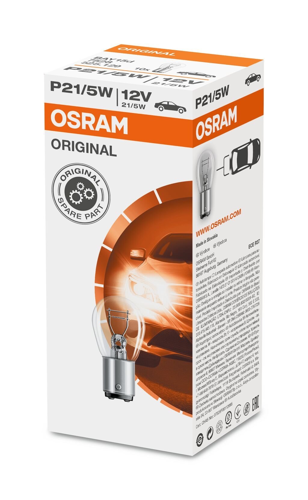 Osram – 7528 – METAL BASE P21/5W (UDPAKKET) – produktbillede forfra | OSRAM
