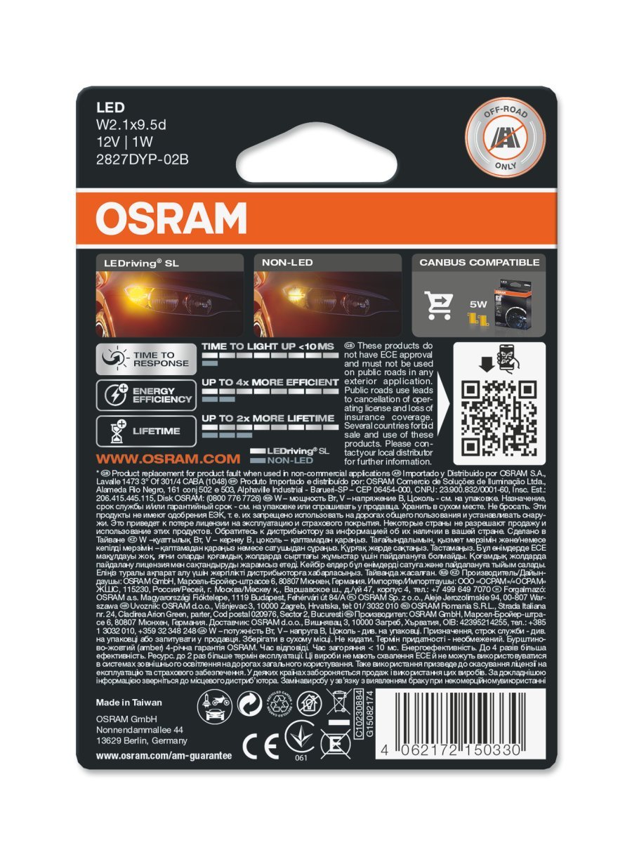 LED-kørsel LED-lampe SL W5W – produktbillede 15 | OSRAM