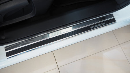 Tröskelskydd stål/kolfiber Nissan Qashqai I/II/III 2006–2024+ - Carlevel - 